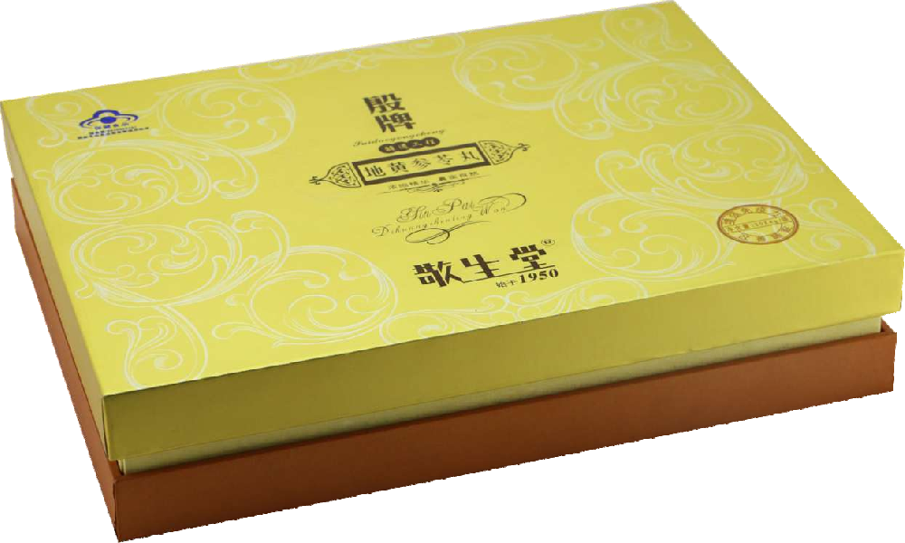 産(chǎn)品包裝(zhuāng)盒